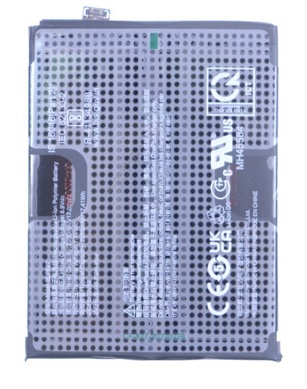 Oneplus Accu v.telefoon                                              4906551