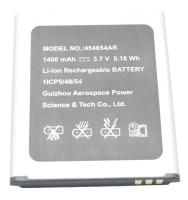 Panasonic Accu v.telefoon 454854AR