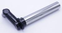 ELECTROLUX / AEG Melkopschuimer                                               4055067641