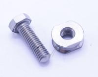 Boschsiemens Moeren                                                       00171145