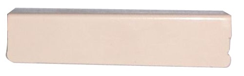 BEKO/GRUNDIG/ARCELIK Charnieres refrigerateur                                     C00914929