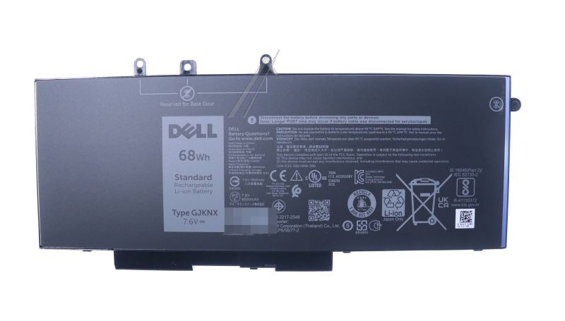 Dell Batteries                                                    451BBZG