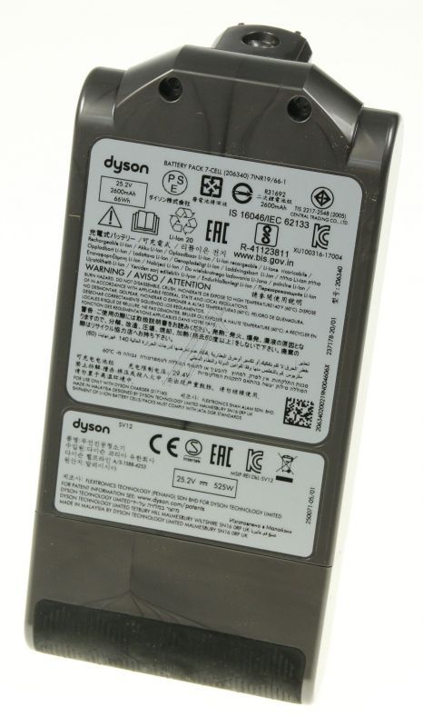 Dyson Stofzuigeraccu's                                             96935207