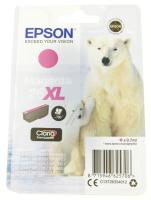 Epson Inktpatronen                                                 C13T26334012