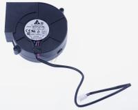 BEKO/GRUNDIG/ARCELIK Motoren ventilatoren C00871501