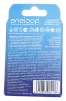 ENELOOP Piles type aa / rechargeables                                BK3MCDE2CE