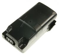 Samsung Staubsaugerakkus                                             DJ9600214A