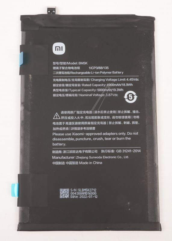Xiaomi Accus tablette pc                                            46020000D1LM
