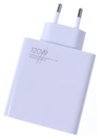 Xiaomi Gsm chargeurs de voyage                                      470400000SIC