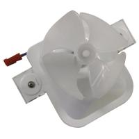 BEKO/GRUNDIG/ARCELIK Motoren ventilatoren                                         C00895781