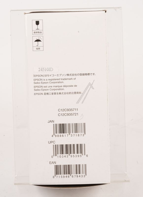 Epson Tank                                                         C12C935711