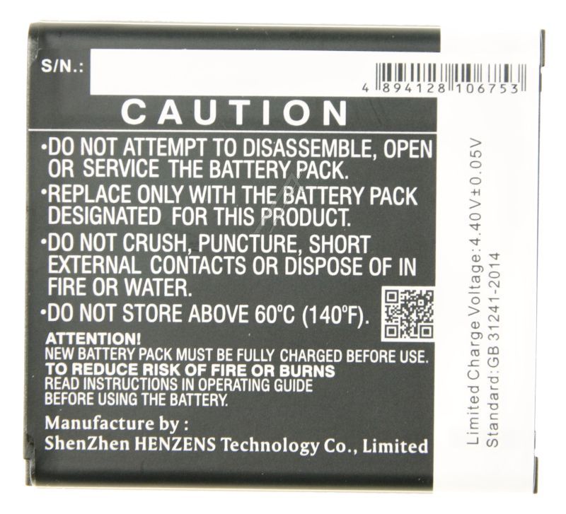 COM Accu pour gsm                                                