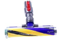Dyson Buses combinees                                              97252201