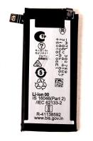Motorola Accu pour gsm                                                SB18E50881