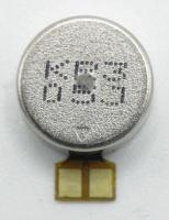 Oppo Moteurs vibreurs pour gsm                                    8710167