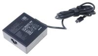 Asus Netadapters                                                  0A00101090000