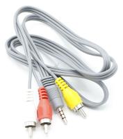 JVC/KENWOOD Cinch-steker/jack-steker                                     E3A073800