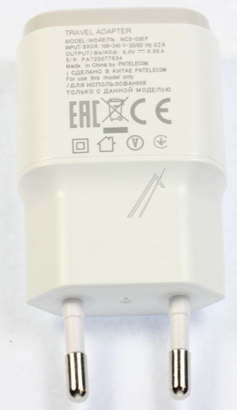 LG Netadapter voor gsm                                          EAY62709915