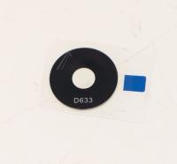 Samsung Verre appareil photo                                         GH8121954A