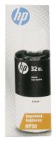 HEWLETT-PACKARD Inktpatronen                                                 1VV24AE
