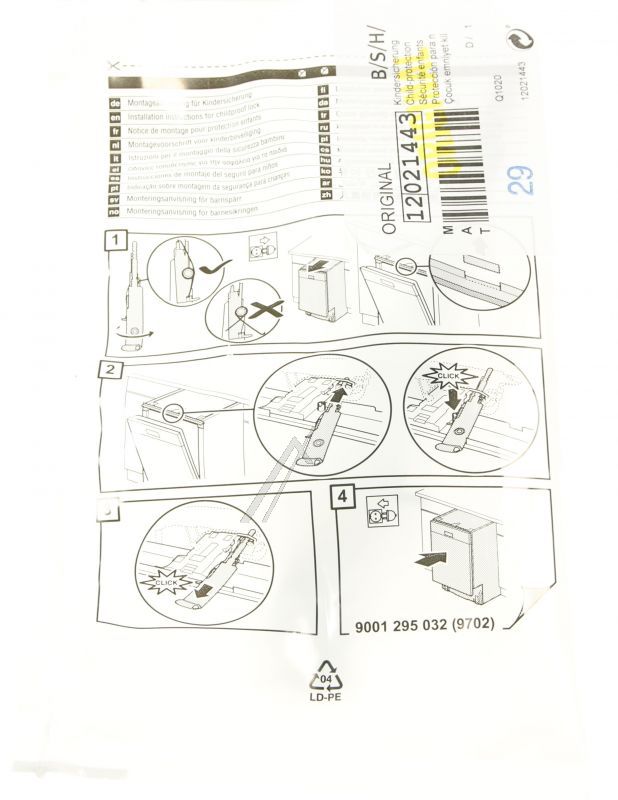 Boschsiemens Protections                                                  12021443