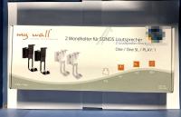 MYWALL Muursteunen v.luidsprekers                                   HS17A