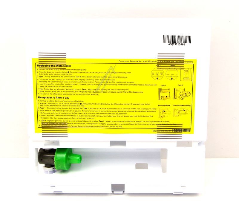 LG Houders ADQ75213406
