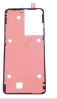 Oneplus Volets de logement des piles                                 4890037