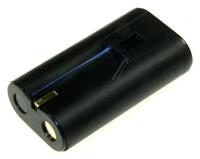COM Accu voor digitale camera                                    