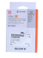Sony Accus pour camescope                                         A5008299D