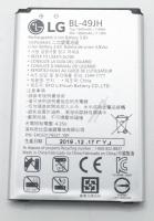 LG Accu v.telefoon                                              EAC63178521