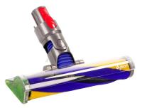 Dyson Zuigmonden                                                   97241701