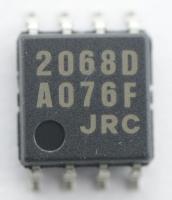 Yamaha Circuits integres                                            X3505A02