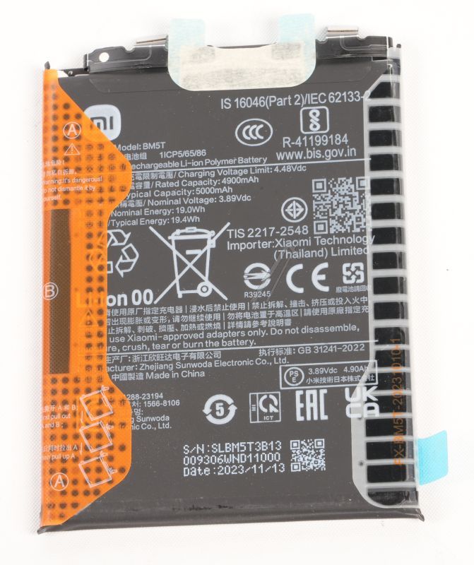 Xiaomi Accu v.telefoon                                              1330102000125B