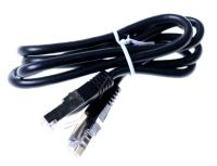 SOUND UNITED Cat 7 patchkabel                                             978612506500S
