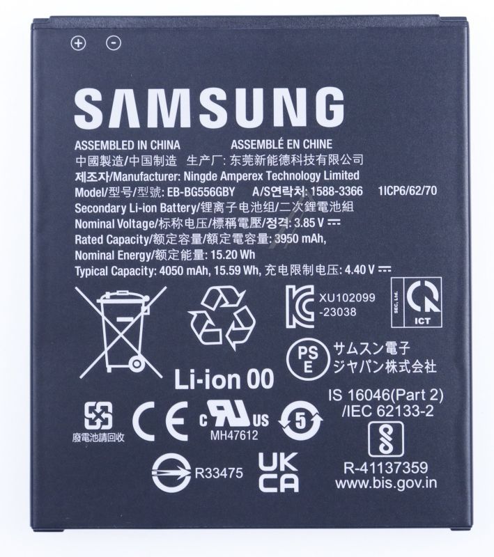 Samsung Accu v.telefoon GH4305199A