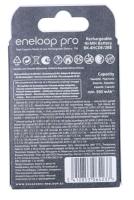 ENELOOP Accu microcel 1,2v                                           BK4HCDE2BE