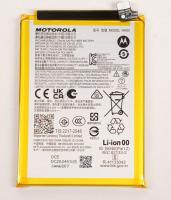 Motorola Accu v.telefoon                                              SB18E04469