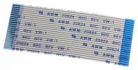 Philips Flexkabels                                                   996580008752