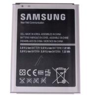 Samsung Accu pour gsm                                                GH4303935A