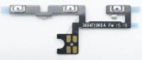 Xiaomi Flexkabels                                                   4830402000B0