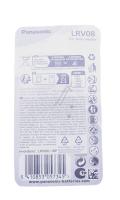 Panasonic Hochvoltbatterien                                            LRV08L1BP