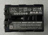 COM Accu voor camcorder                                          