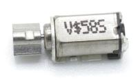 Samsung Vibratiemotoren gsm                                          GH3100737A