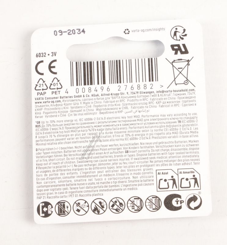 Boschsiemens Piles bouton 3,0v                                            00341287