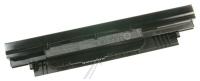 Asus Notebookakkus                                                0B11000320700