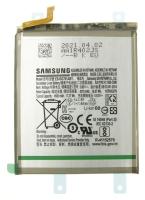 Samsung Accu pour gsm                                                GH8225231A