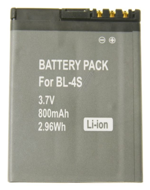 COM Accu pour gsm                                                37V800MAH