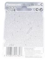 Panasonic Baby-batterien LR14EPS2BP