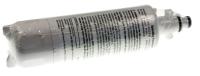 BEKO/GRUNDIG/ARCELIK Wasserfilter                                                 C00875497